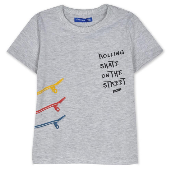 Bodytalk Βρεφικό σετ Bodytalk Βρεφικό σετ